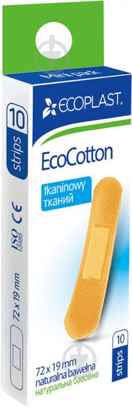 Лейкопластир ECOPLAST тканних EcoCotton 72х19 мм нестерильні 10 шт. - фото 1