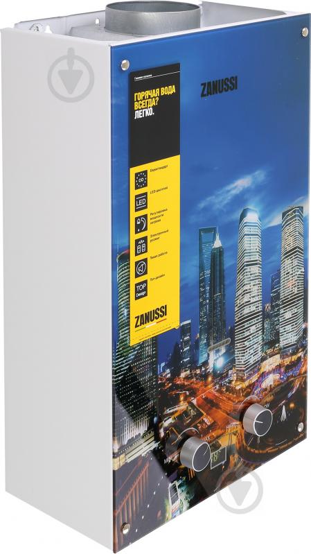 Газовая колонка Zanussi GWH 10 Fonte Glass Metropoli - фото 1