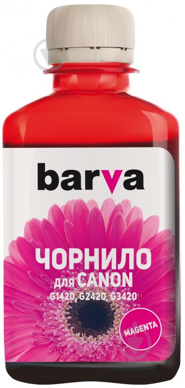 Чорнило Barva Canon GI-41 M спеціальне 180 мл (CGI41-811) пурпуровий - фото 1