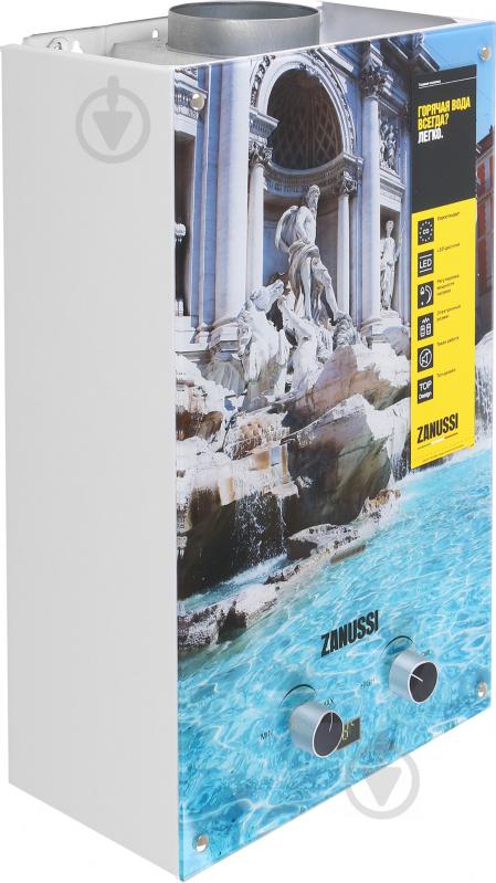 Газовая колонка Zanussi GWH 10 Fonte Glass Trevi - фото 1