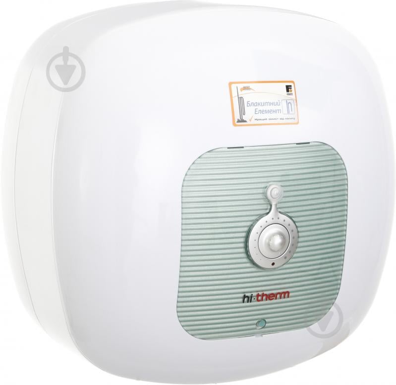 Бойлер Hi-Therm Cubo SG30VE1.5 - фото 2