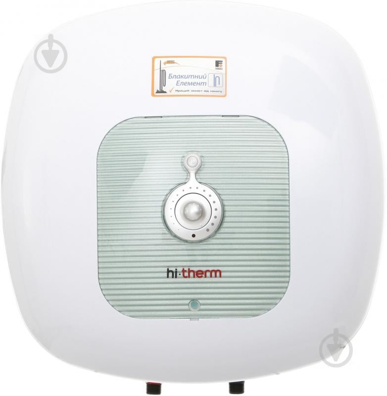 Бойлер Hi-Therm Cubo SG30VE1.5 - фото 1