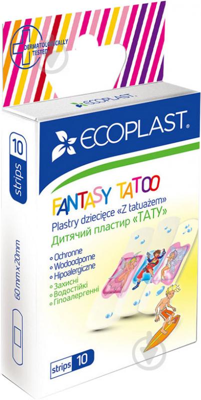 Лейкопластир ECOPLAST дитячих Fantasy Tatoo 20х60 мм нестерильні 10 шт. - фото 1