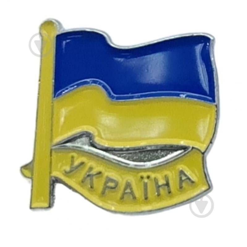 Значок Hiper Значок - фото 1