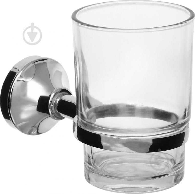 Стакан Arino Lounge 46609 - фото 1