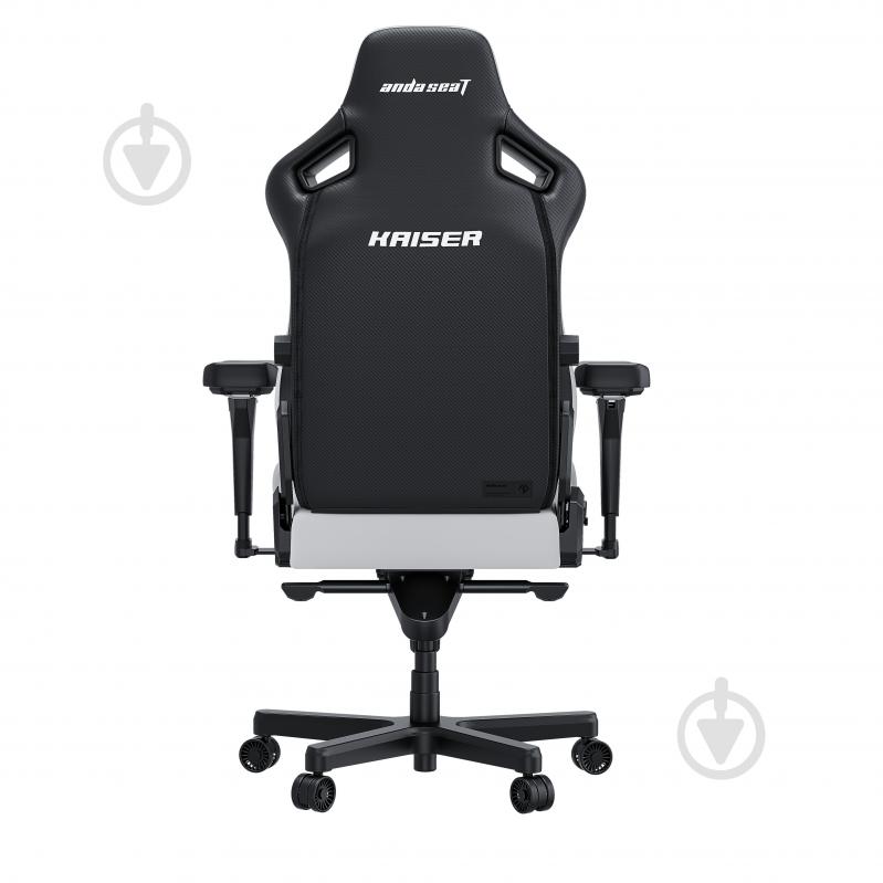 Кресло Anda Seat Kaiser 4 Size XL White Premium PV/C белый - фото 4