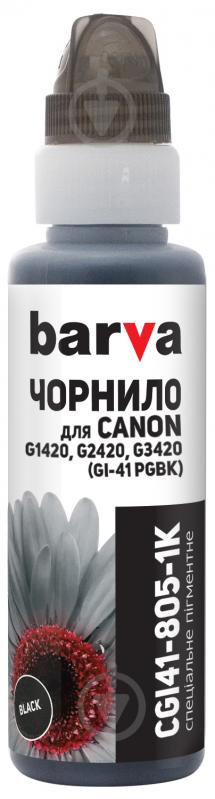 Чорнило Barva Canon GI-41 PGBK спеціальне 100 мл (CGI41-805-1K) чорний - фото 1