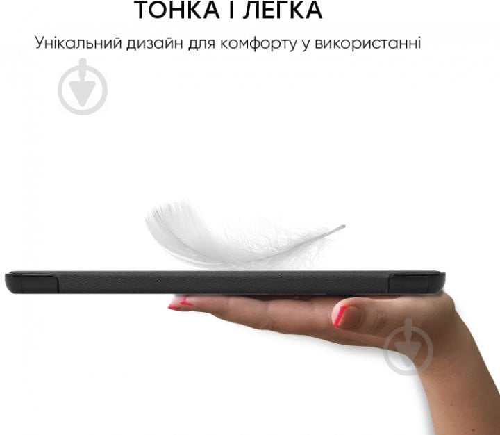 Чехол для планшета AIRON A7 LITE black Premium для Samsung Galaxy Tab A7 LITE T220 / T225 Black с защитной пленкой и салфеткой - фото 7