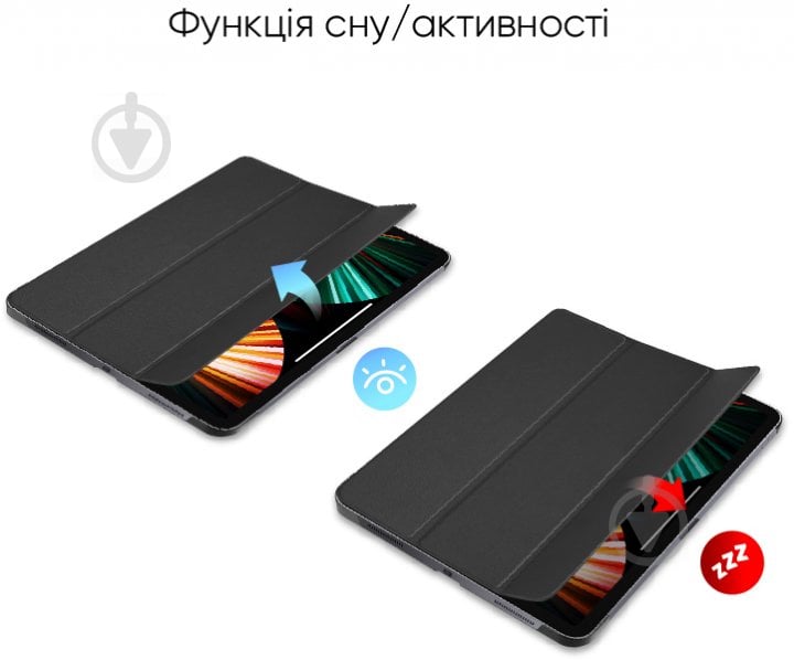 Чехол для планшета AIRON A7 LITE black Premium для Samsung Galaxy Tab A7 LITE T220 / T225 Black с защитной пленкой и салфеткой - фото 8