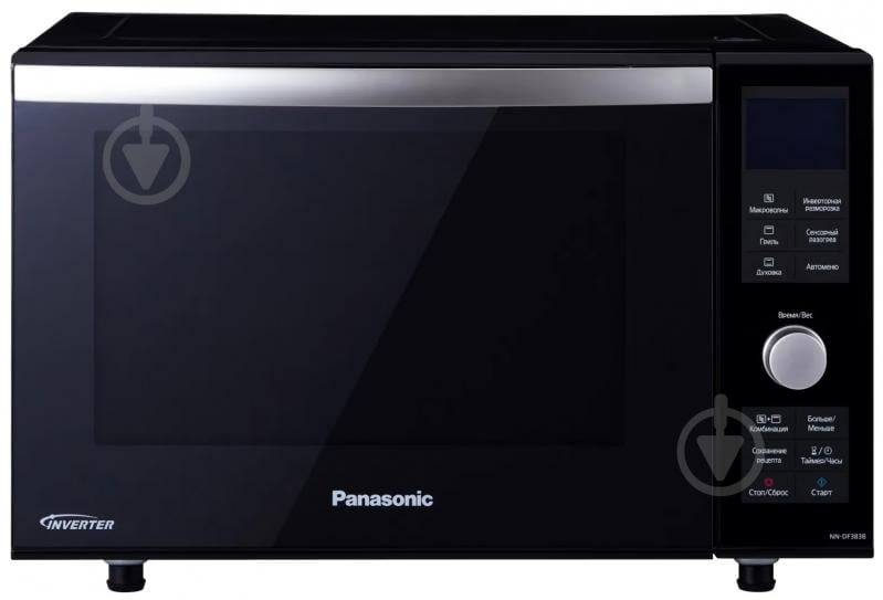 ВИТРИНА! Микроволновая печь Panasonic NN-DF383BZPE - фото 2