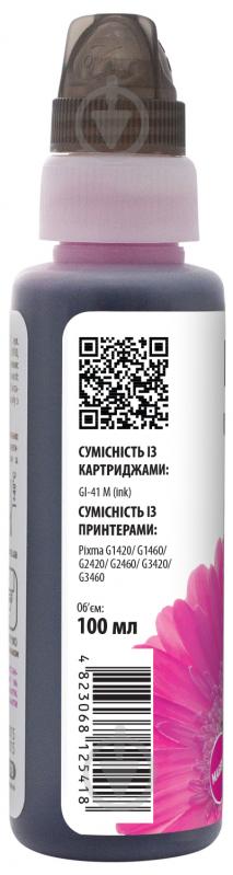 Чорнило Barva Canon GI-41 M спеціальне 100 мл (CGI41-807-1K) пурпуровий - фото 3