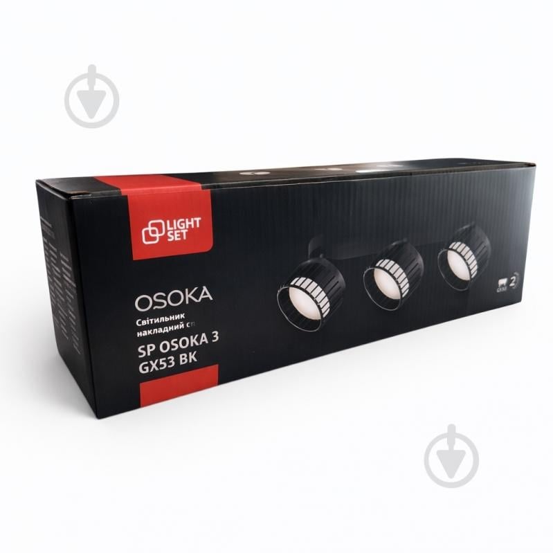 Спот LIGHT SET SP OSOKA 3x12 Вт GX53 черный - фото 5