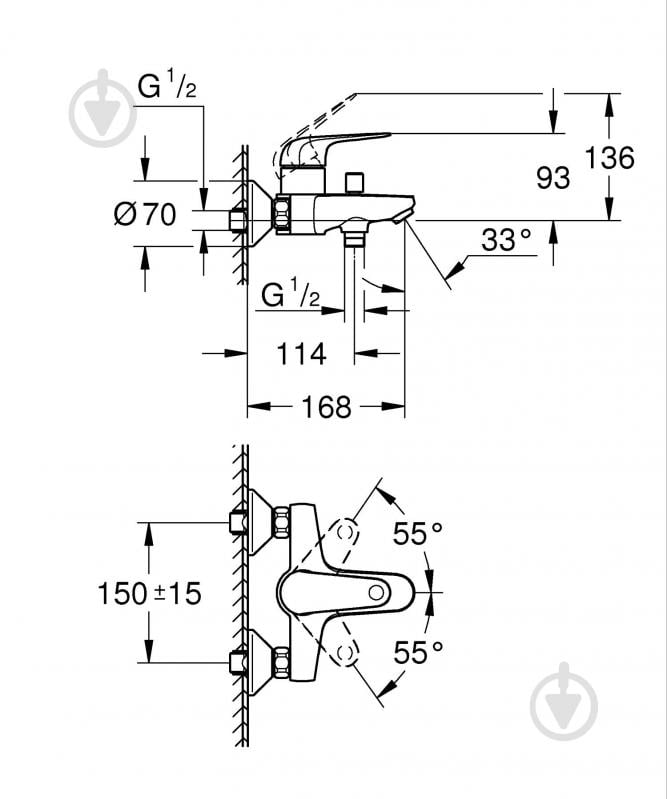 Душевой набор Grohe смеситель для ванны Quickfix Vitalio Start 200 (24335001) + душевая система Vitalio Start 200 (26991001) - фото 11