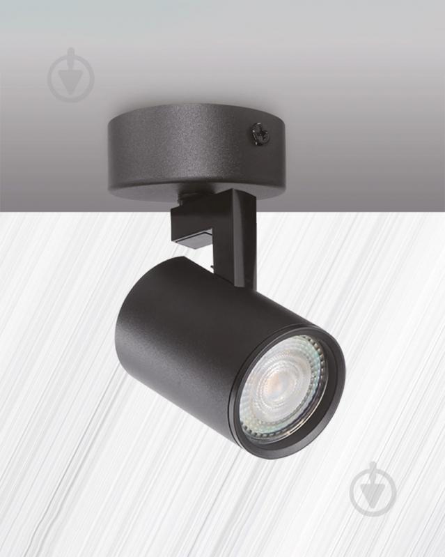 Спот Goldlux Lynx 1x10 Вт GU10 черный 328687 - фото 3 Спот Goldlux Lynx 1x10 Вт GU10 черный 328687 - фото 3