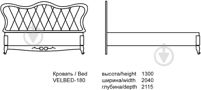 УЦЕНКА! Кровать Aqua Rodos Versal VELBed-180 180x200 см слоновая кость (УЦ №142) - фото 8