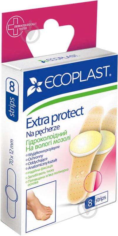 Лейкопластир ECOPLAST гідроколоідних Extra protect нестерильні 8 шт. - фото 1