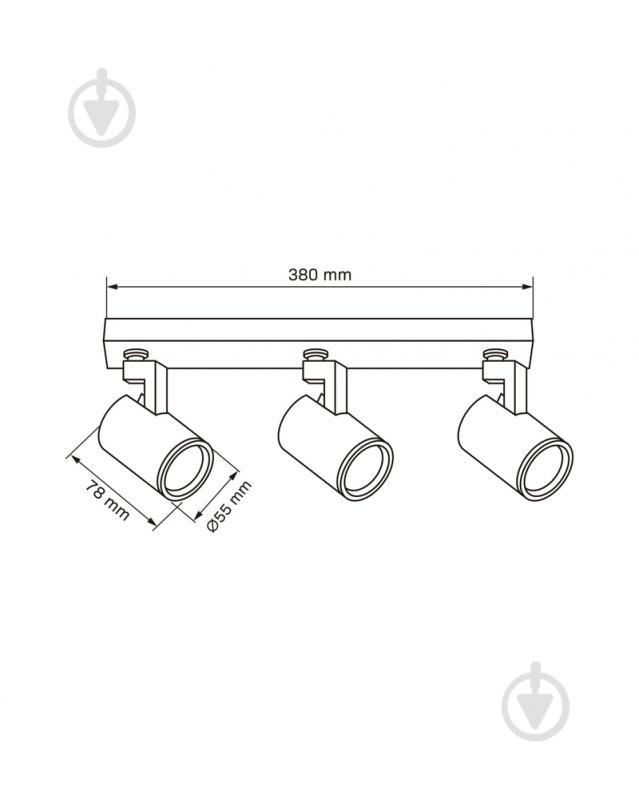 Спот Goldlux Lynx 3x10 Вт GU10 білий 328748 - фото 4