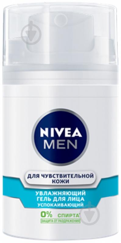 Гель після гоління Nivea MEN для чутливої шкіри 50 мл - фото 1