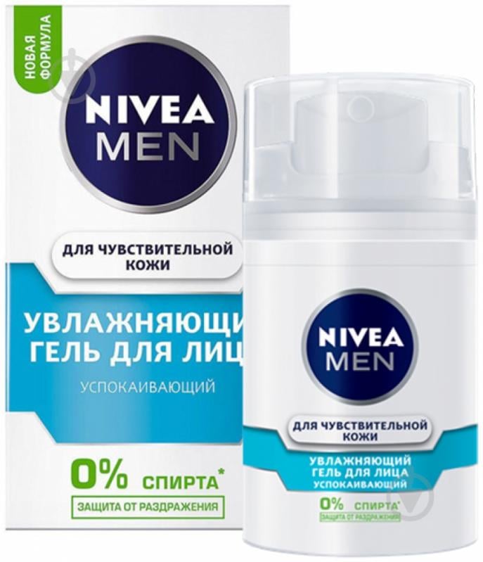 Гель після гоління Nivea MEN для чутливої шкіри 50 мл - фото 2