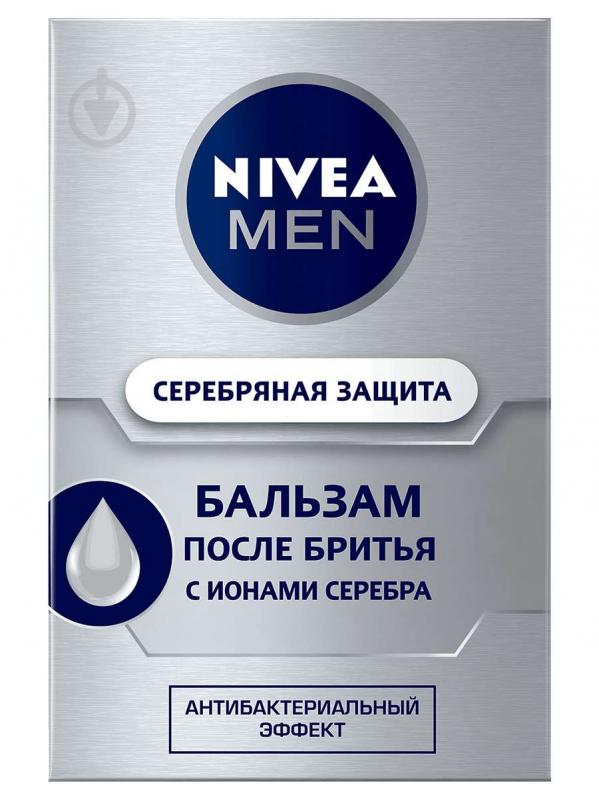Бальзам після гоління Nivea MEN Антибактеріальний 100 мл - фото 