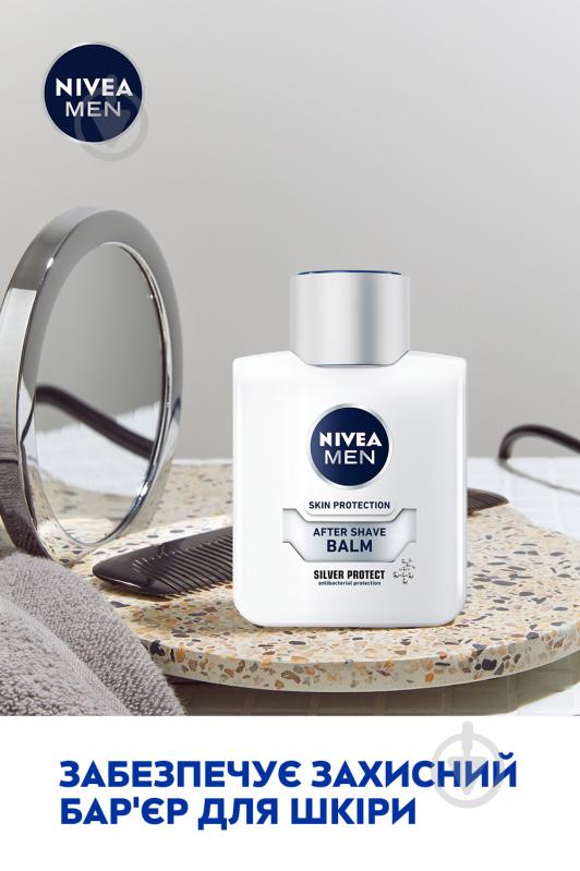 Бальзам после бритья Nivea MEN Антибактериальный 100 мл - фото 4