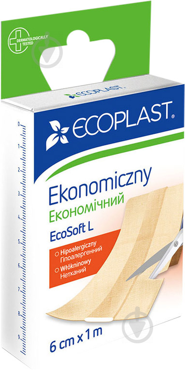 Лейкопластырь ECOPLAST экономичный EcoSoft L 6 см 1 м нестерильные - фото 1