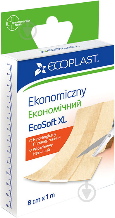 Лейкопластырь ECOPLAST экономичный EcoSoft XL 8 см 1 м нестерильные - фото 1