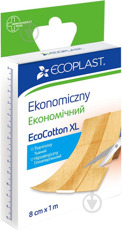 Лейкопластир ECOPLAST економічний EcoCotton XL 8 см 1 м нестерильні - фото 1