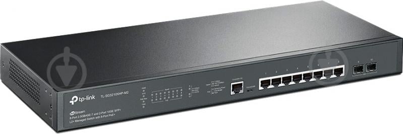 Комутатор TP-Link TL-SG3210XHP-M2 - фото 2