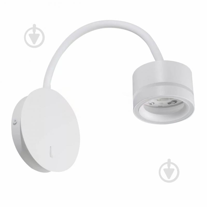 Бра LIGHT SET LUG LS-WL 8555 12 Вт GX53 белый - фото 1