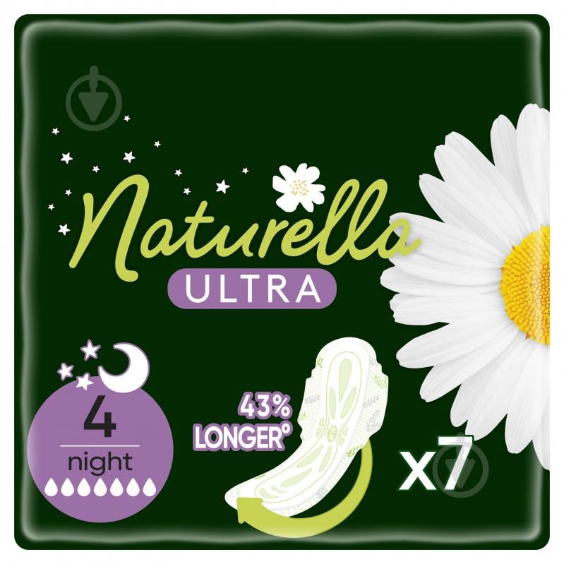 Прокладки Naturella гігієнічні Ultra Night 7 шт. - фото 1