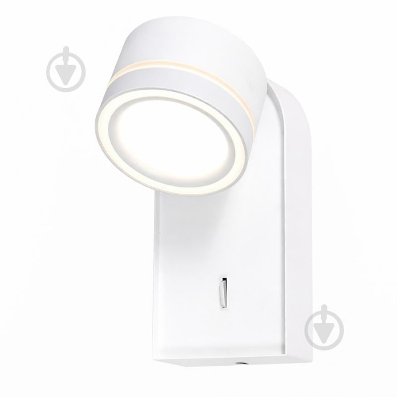 Бра LIGHT SET LUG LS-WL17085 12 Вт GX53 белый - фото 1