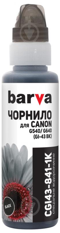 Чернила Barva Canon GI-43 BK специальное 100 мл (CGI43-841-1K) черный - фото 1