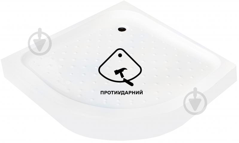 Поддон душевой AquaStream противоударный 99 L - фото 1