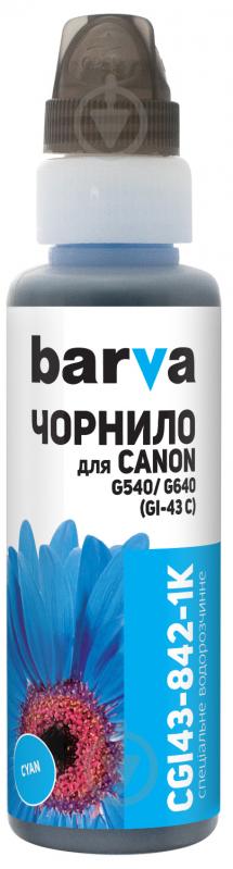 Чорнило Barva Canon GI-43 C спеціальне 100 мл (CGI43-842-1K) синій - фото 1