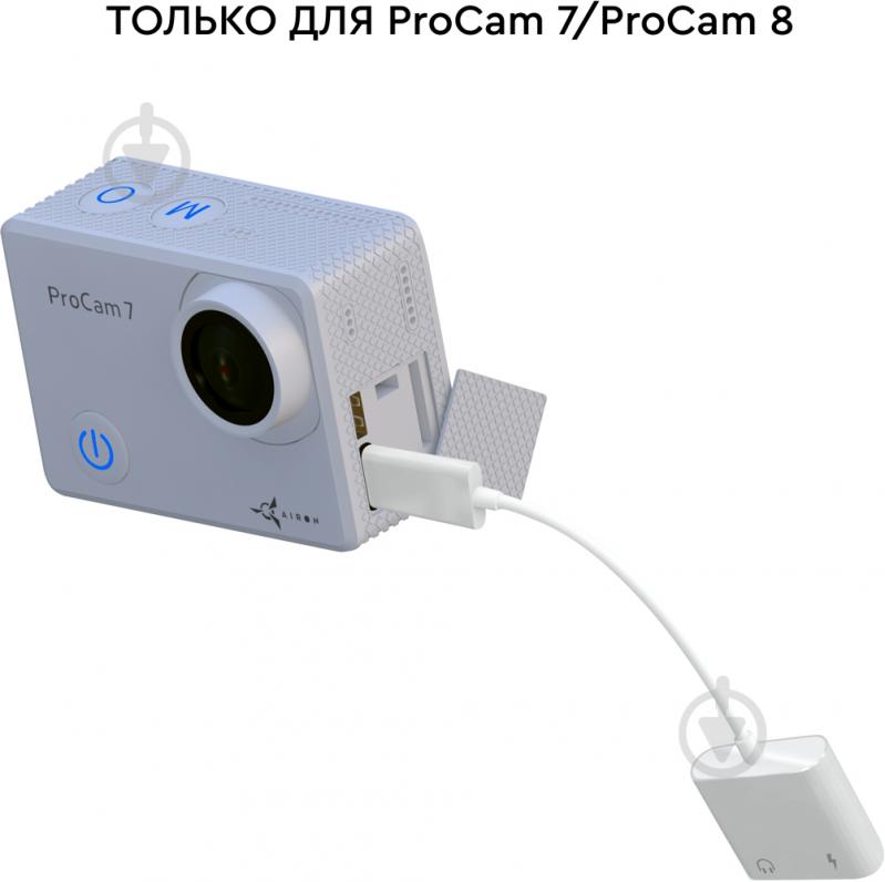 Зарядний пристрій AIRON USB Type-C + Type-C сплітер для Procam 7/8 3 м білий (69477915500108) - фото 8