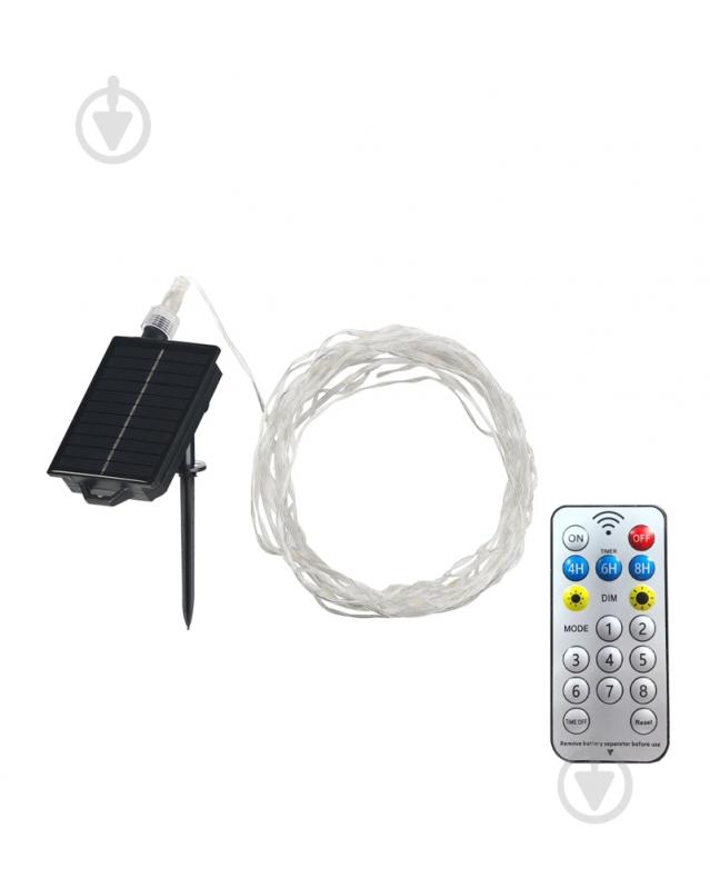 Гирлянда светодиодная Goldlux Solar Chain LED-модуль белый 330222 - фото 3 Гирлянда светодиодная Goldlux Solar Chain LED-модуль белый 330222 - фото 3