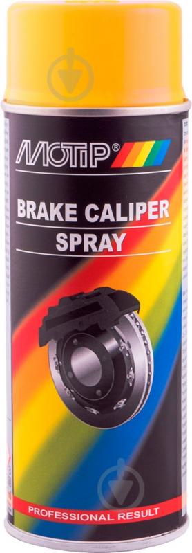 Краска аэрозольная Motip 400 мл - фото 1