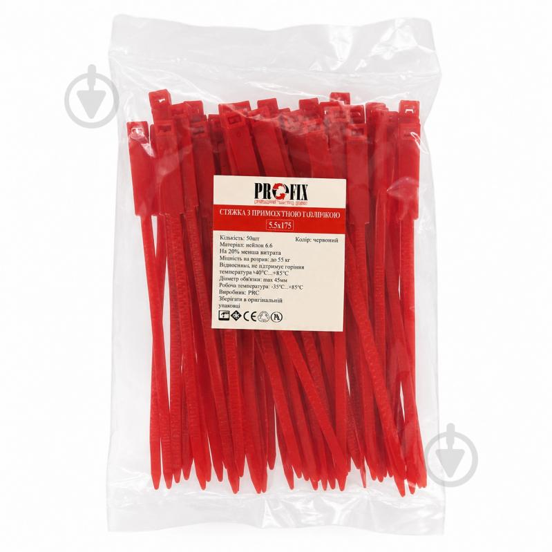 Стяжка для кабеля Profix 50 шт. красный - фото 1 Стяжка для кабеля Profix 50 шт. красный - фото 1