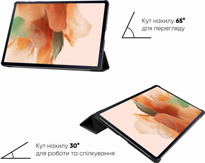 Обкладинка AIRON Premium для Samsung Tab S7 FE (T730/T735) 12.4" 2021 із захисною плівкою та серветкою black (4822352781072) - фото 6