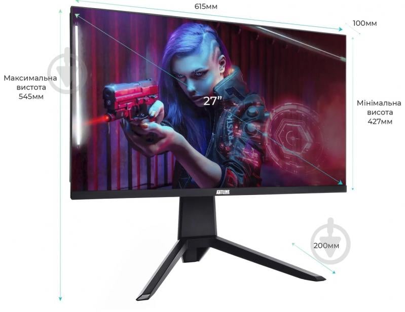 Моноблок Artline Gaming G77 27" (G77v53Win) black - фото 12