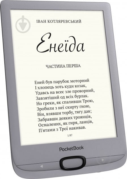 Електронна книга PocketBook silver (PB616-S-CIS)616 - фото 5