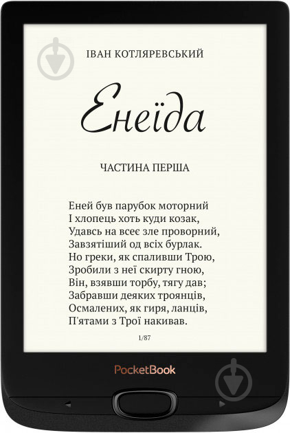 Електронна книга PocketBook black (PB616-H-CIS)616 - фото 2