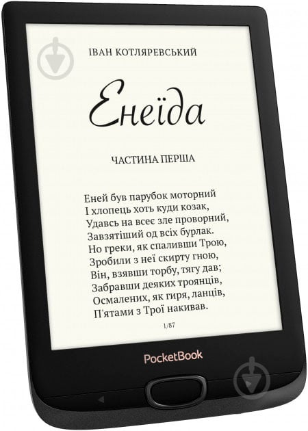 Електронна книга PocketBook black (PB616-H-CIS)616 - фото 4