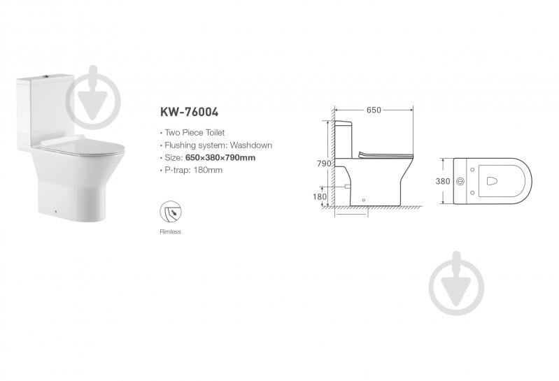 Унітаз-компакт Sant Valentines Opal Core зі змивом Easy-Clean Rim (SVKW76004) - фото 2