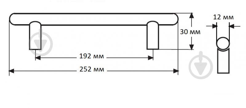 Мебельная ручка рейлинговая DC DR 10 G2 192 мм хром - фото 2