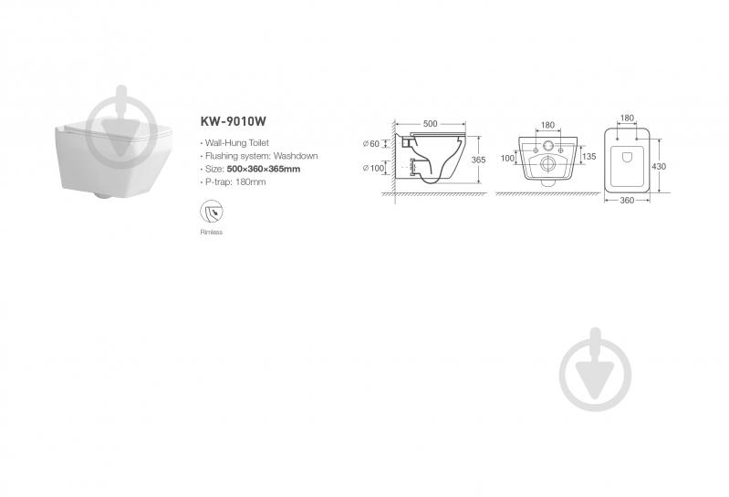 Унітаз підвісний Sant Valentines Urban Line зі змивом Easy-Clean Rim (SVKW9010W) - фото 2