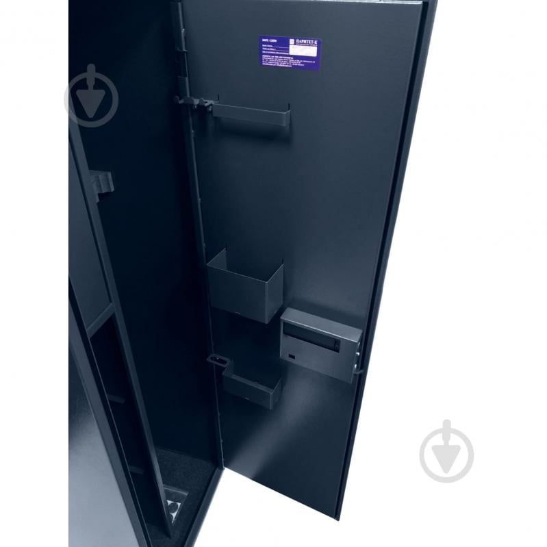 Сейф оружейный HUNTER GLST.130.FP - фото 5