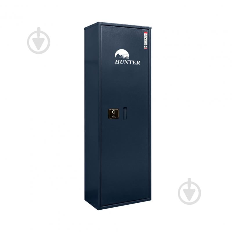Сейф оружейный HUNTER GLST.130.FP - фото 6
