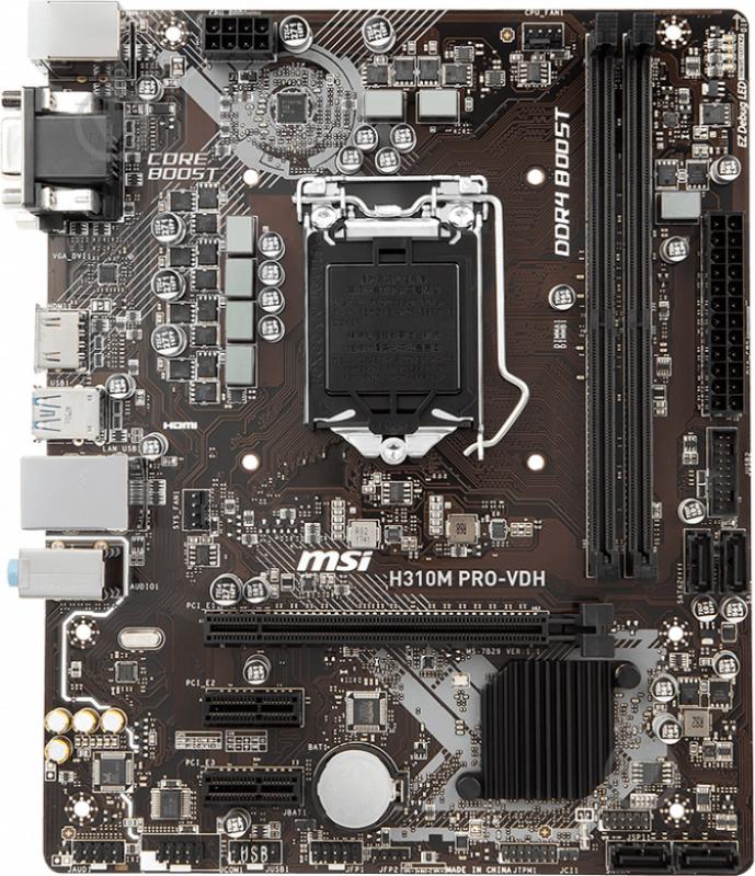 Материнская плата MSI 911-7B29-009 (Socket 1151, Intel H310, micro ATX) - фото 4